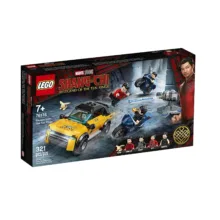 لگو سری Marvel Escape from The Ten کد 76176