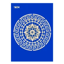 شابلون طرح ماندلا کد TS1634BB
