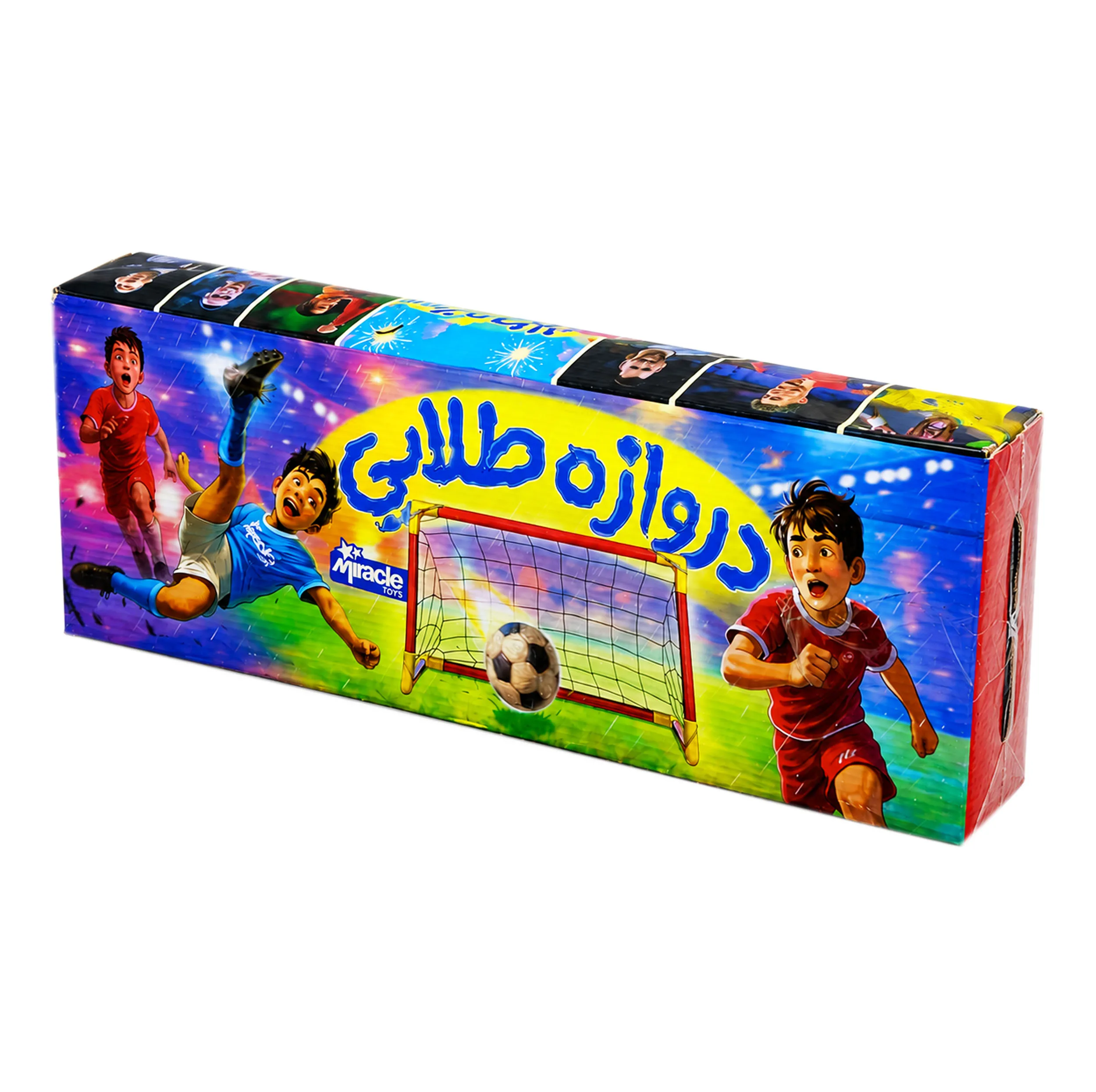 اسباب بازی مدل دروازه فوتبال اپارتمانی کد 358