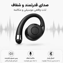 هدفون بلوتوثی مدل Gtws