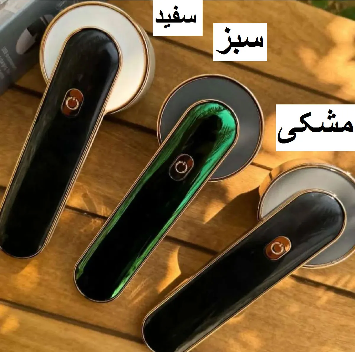 پرزگیر شارژی لباس مدل MD--MQ928
