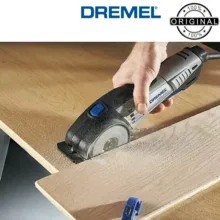 تیغ برش درمل مدل DSM600-70mm