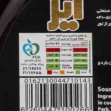 مربای آلبالو ایز - 850 گرم