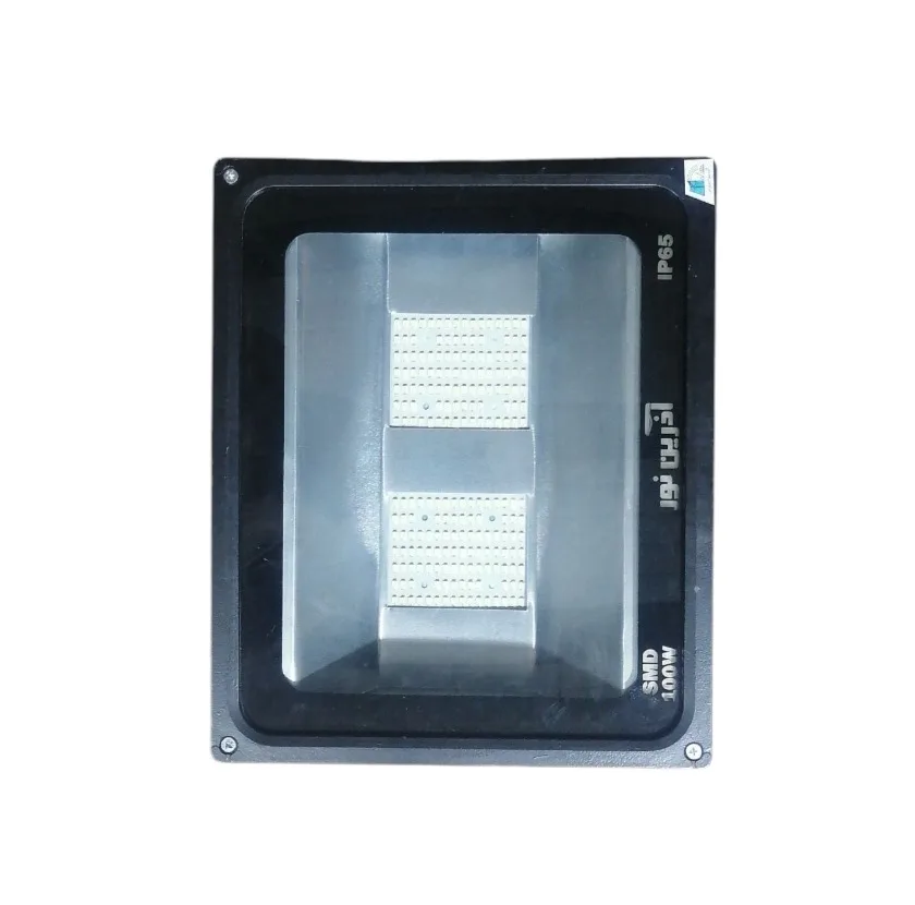 پروژکتور 100 وات آذین نور  کد IP65