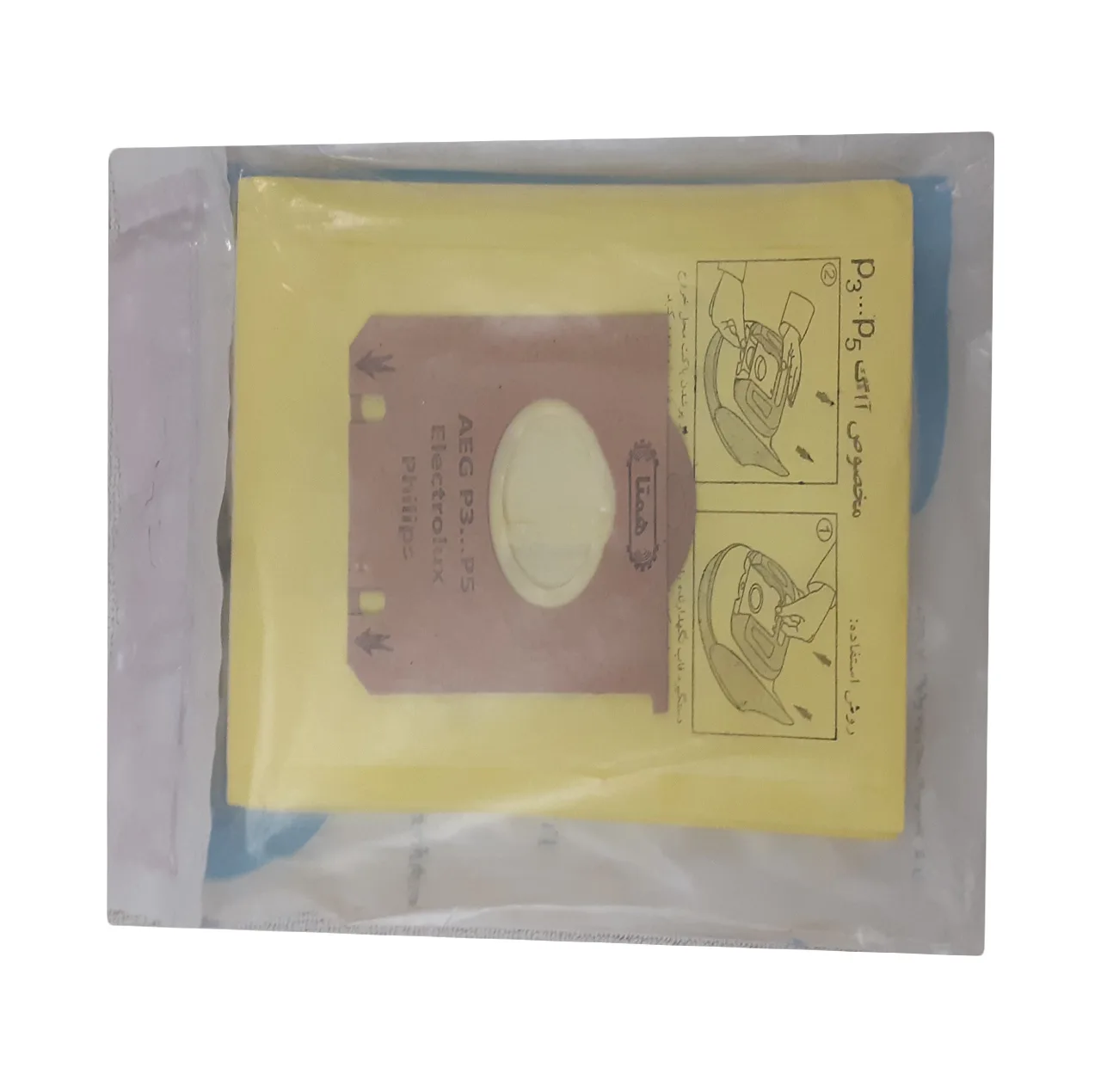 کیسه جاروبرقی همتا کد HA-137 مناسب برای جاروبرقی فیلیپس بسته 5 عددی
