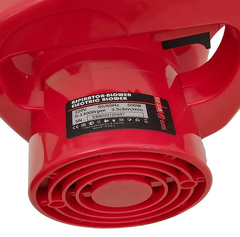 دستگاه دمنده ادون مدل ED-23B