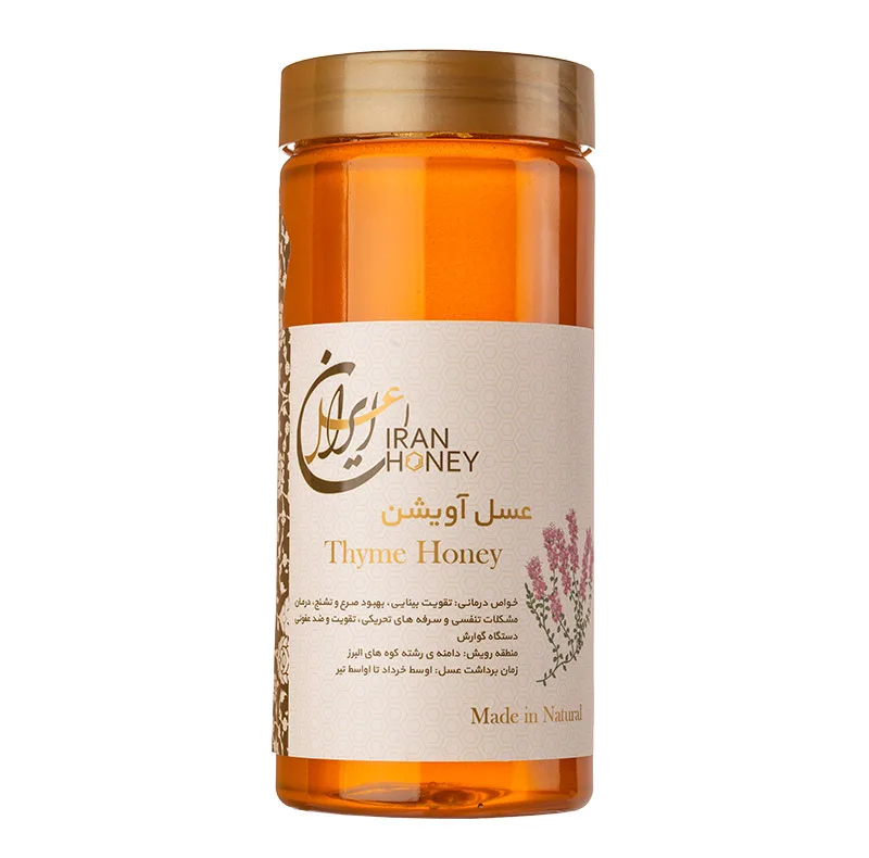 عسل آویشن شهدینه گلها - 1000 گرم