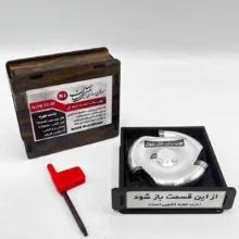 چوب ساب دیسکی الماسه نقش جهان 3 تیغ مدل jt-70