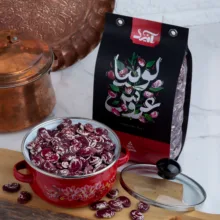 لوبیا عروس صادراتی آنید - 900 گرم