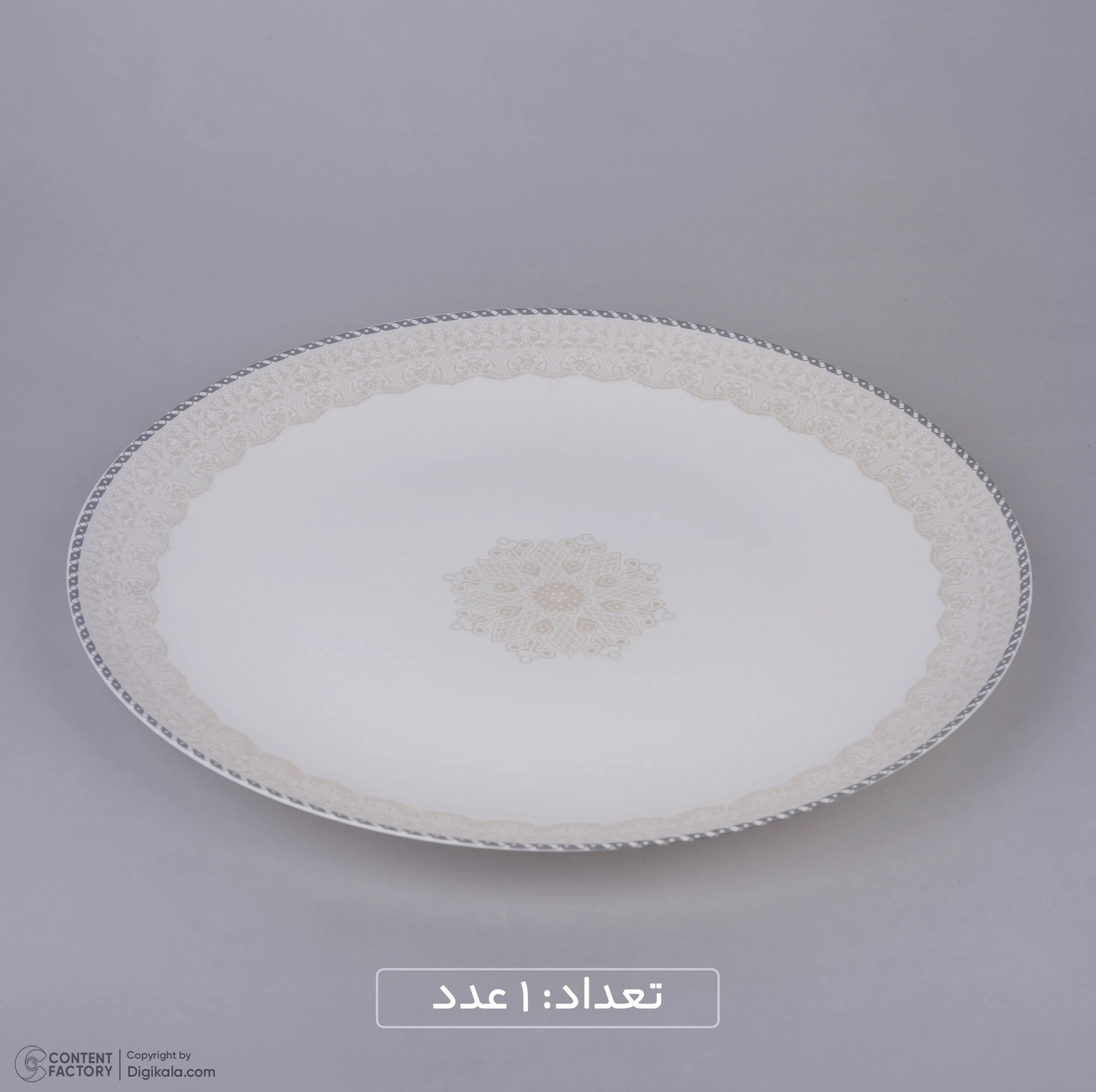 سرویس غذاخوری 26 پارچه دینو طرح دایره مدل هیدیکا