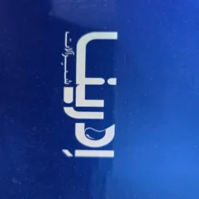 شیر ظرفشویی ادرینا مدل ریتا کروم رزگلد