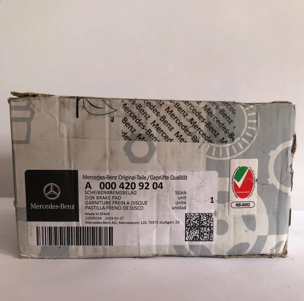 لنت ترمز جلو خودرو مرسدس بنز مدل A 0004209204 دو جفت