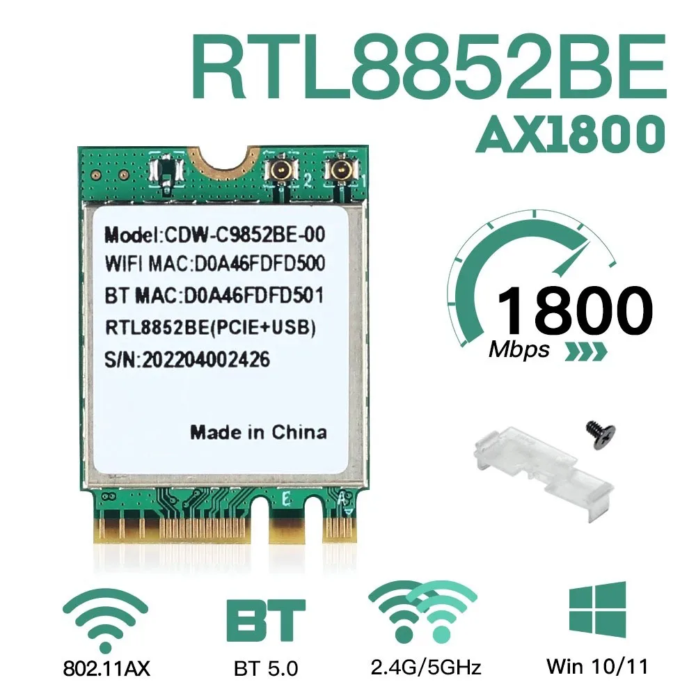 PCI کارت شبکه مدل Realtek RTL8852BE