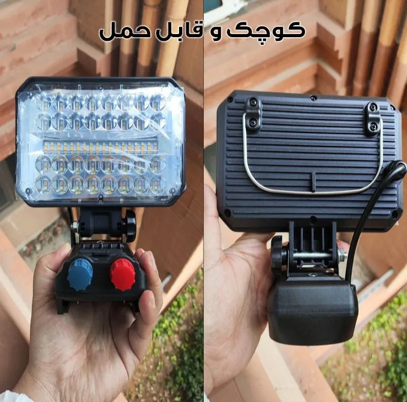 چراغ کار مدل W8135-18V