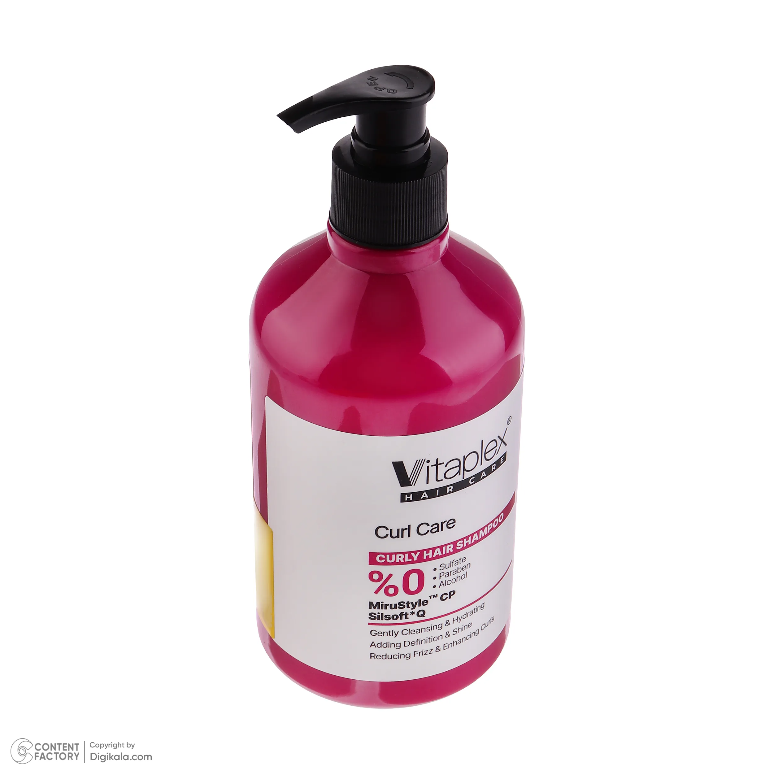 شامپو مو فر ویتاپلکس مدل Curl Care حجم 500 میلی‌لیتر، تقویت‌کننده، مرطوب‌کننده، لطافت‌بخش، کنترل چربی و جلوگیری از وز شدن مو، مناسب پوست سر معمولی، دارای گلیسیرین