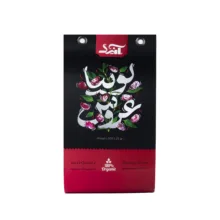 لوبیا عروس صادراتی آنید  –  900 گرم