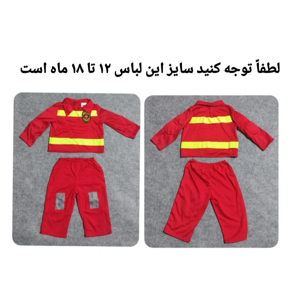 تن پوش مدل AT