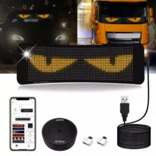 نمایشگر ال ای دی منعطف خودرو مدلFlexible LED Car Screen