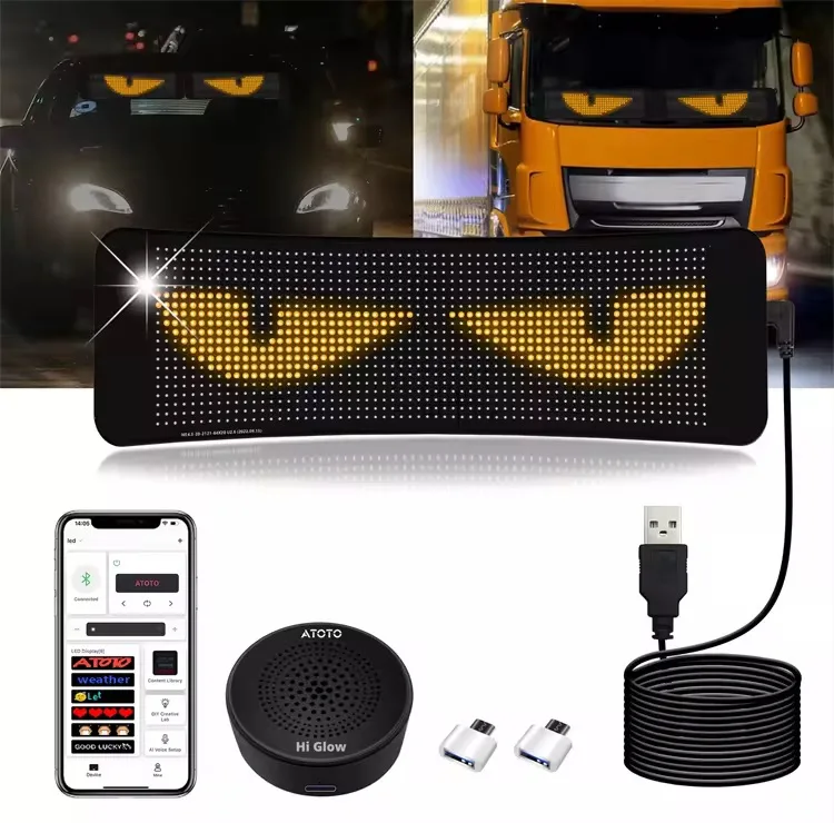 نمایشگر ال ای دی منعطف خودرو مدلFlexible LED Car Screen