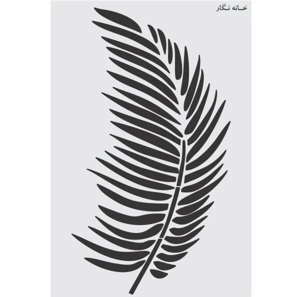 شابلون خانه نگار طرح برگ کد 664