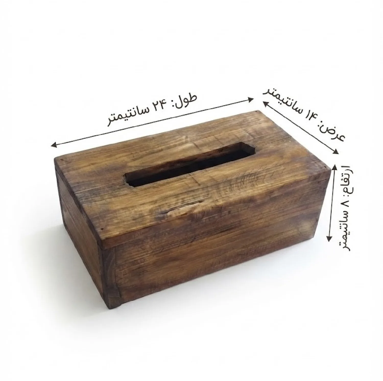 جعبه دستمال کاغذی مدل چوبی کد D14