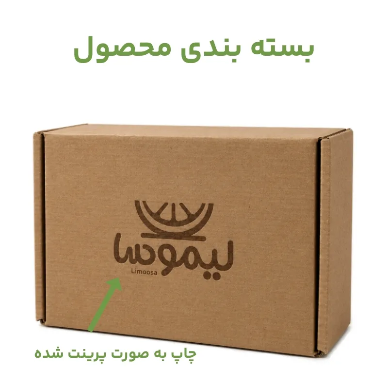 اکشن فیگور لیموسا طرح هری پاتر مدل نشسته ارتفاع ۱۱ سانتی متر
