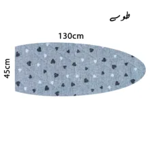 کاور میز اتو مدل قلبی  کد 130