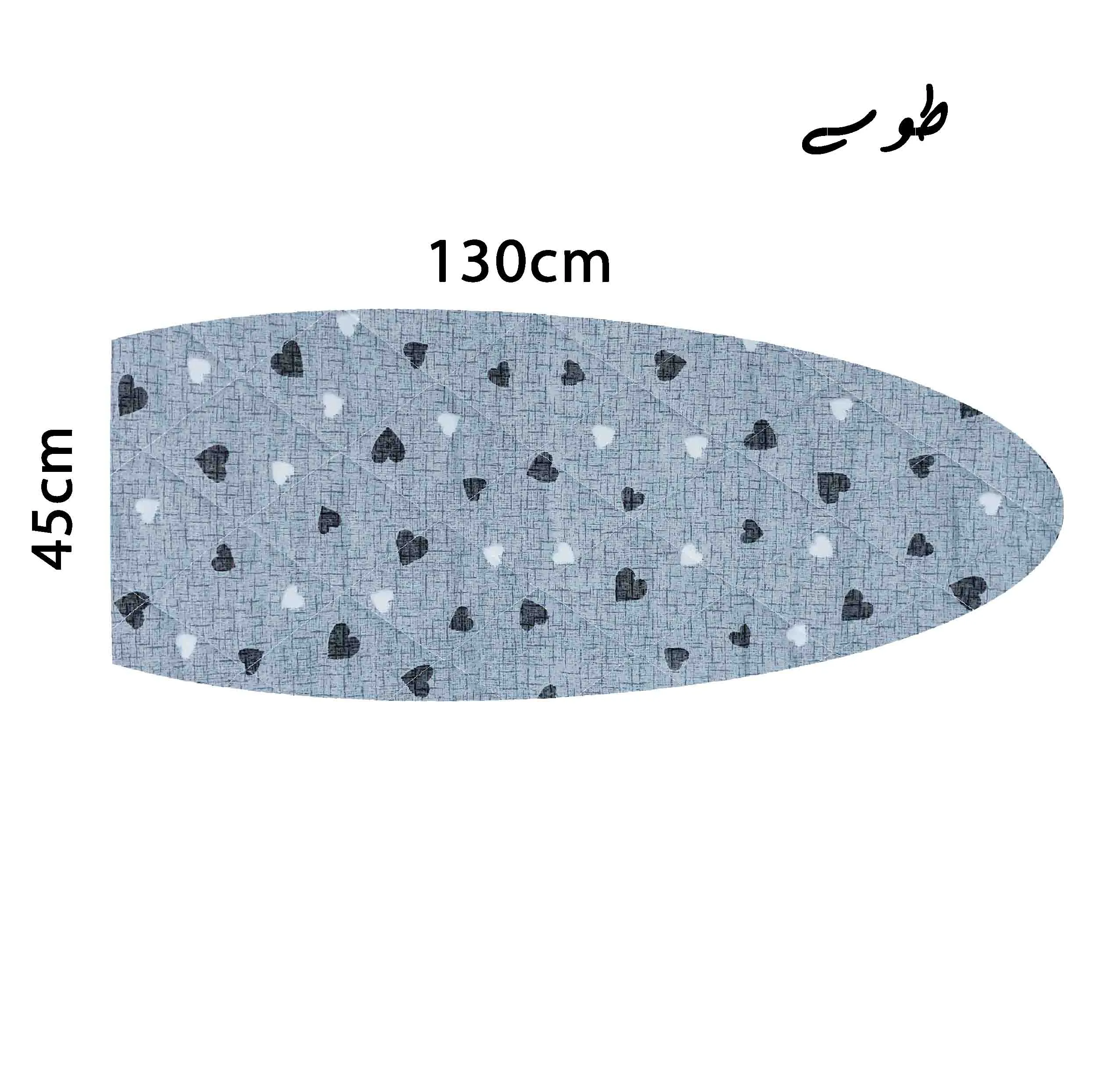 کاور میز اتو مدل قلبی  کد 130
