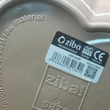 کاسه زیبا مدل قلب کد NEW1L