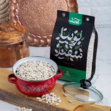 لوبیا سفید صادراتی آنید - 900 گرم