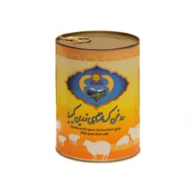روغن کرمانشاهی گوسفندی زرین کیمیا - 800 گرم