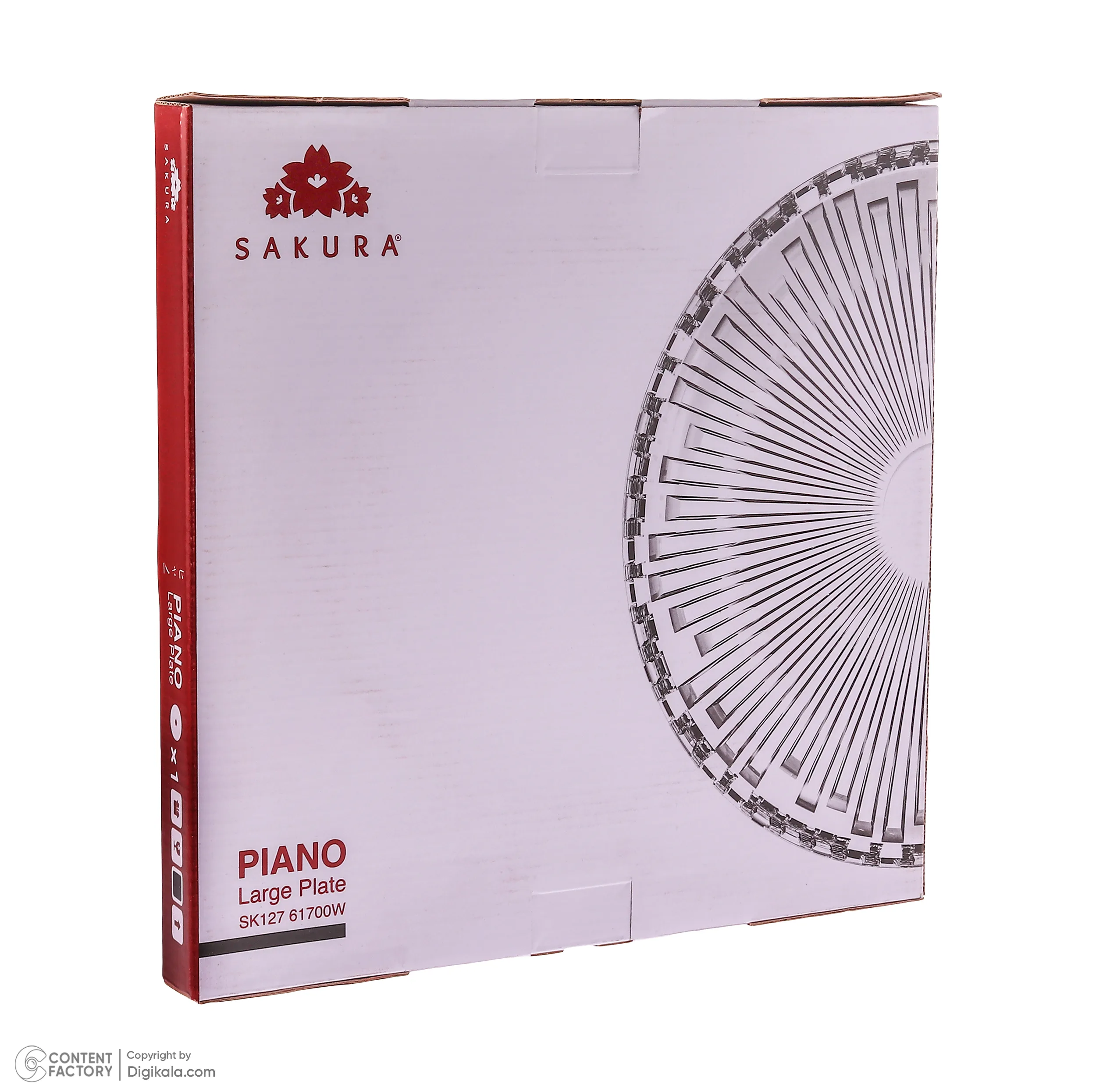 شیرینی خوری ساکورا مدل Piano کد SK12761700w