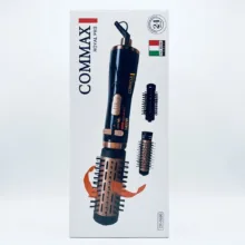 سشوار برس‌دار چرخشی کومکس مدل CR-6680 با موتور AC، توان 1400 وات