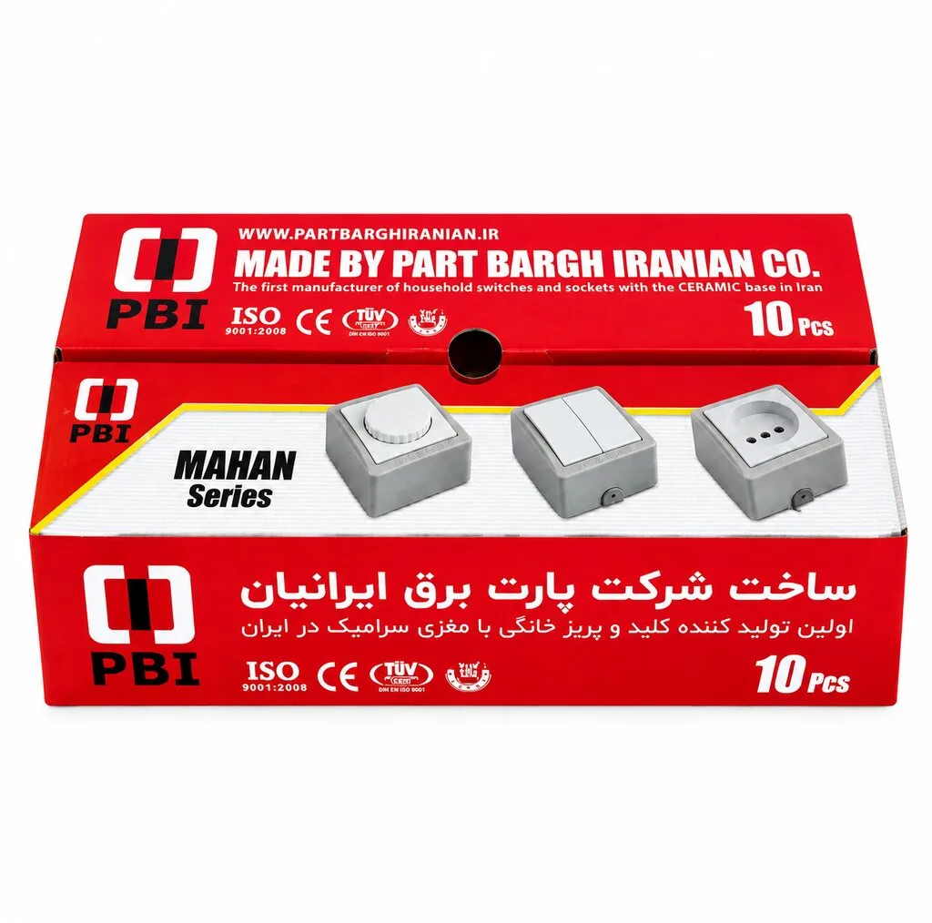 کلید دو پل پارت برق ایرانیان مدل روکار پلی کربنات بسته 5 عددی