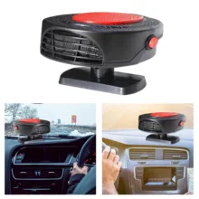 بخاری فندکی خودرو مدل ATORSE52046058