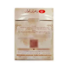 زعفران نگین ایوان - 3 گرم