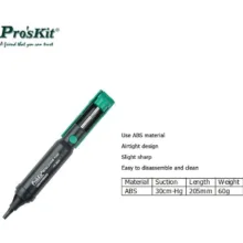 قلع کش پروسکیت مدل 8PK-366N-O