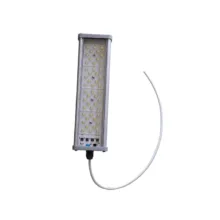 پروژکتور 50 وات  مدل  PRO50W25C220V