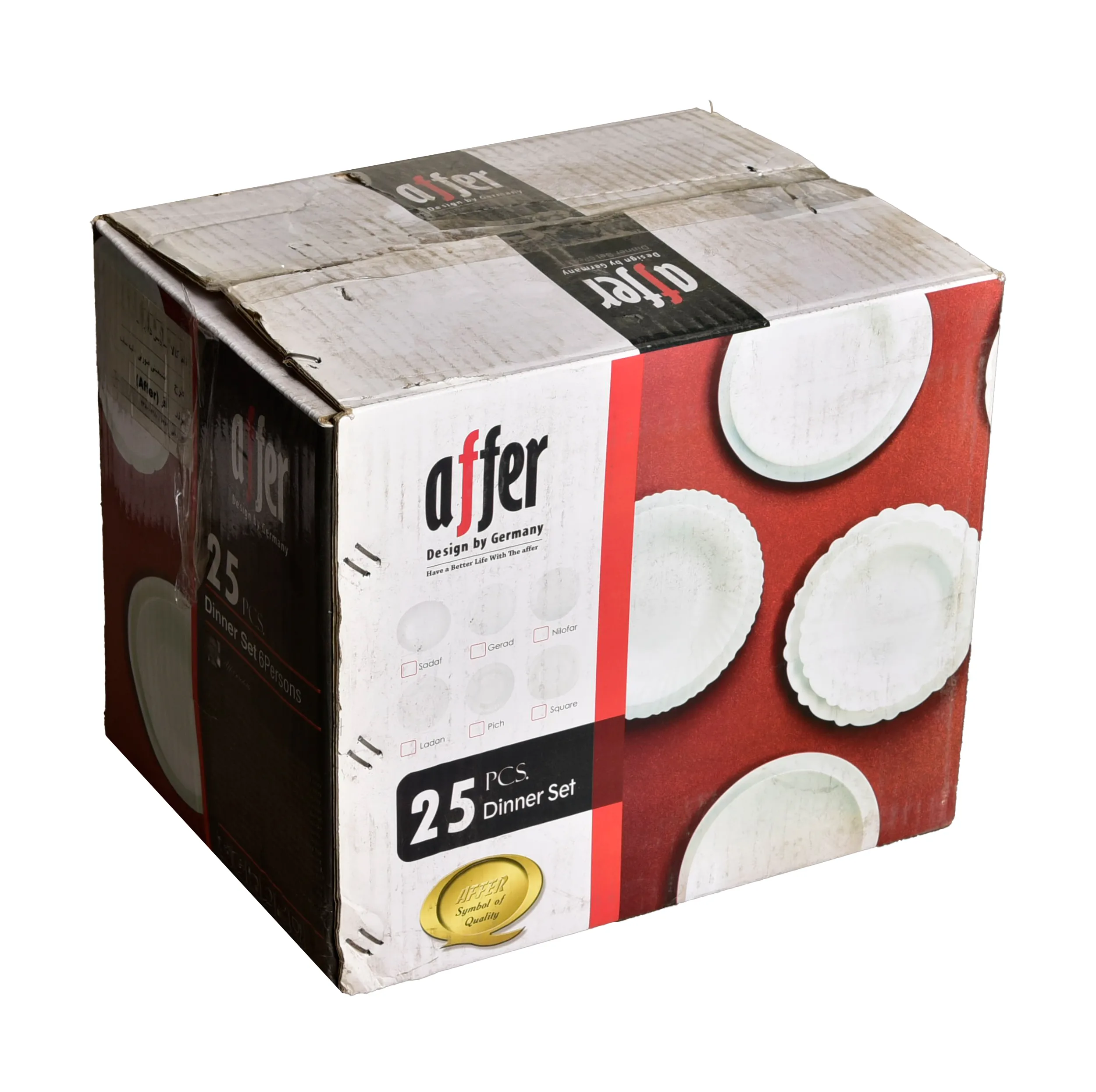 سرویس غذا خوری 25 پارچه آفر مدل اینتیمینی