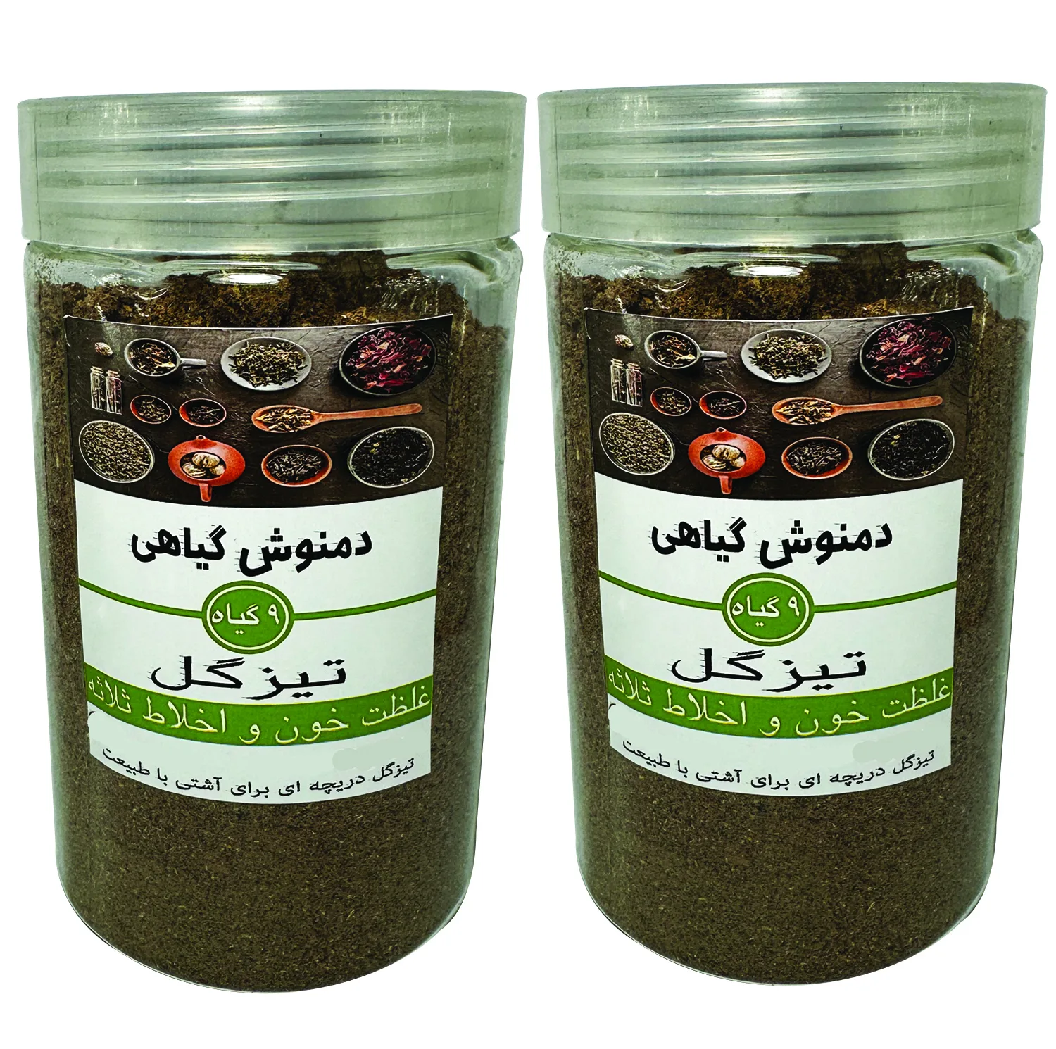دمنوش آسیاب شده غلظت خون تیزگل - 400 گرم بسته 2 عددی