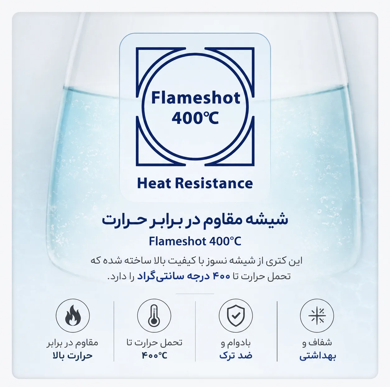 چایساز روی هم نیولند مدل NL-2918BL-NL-2917BS-NL-2919WH