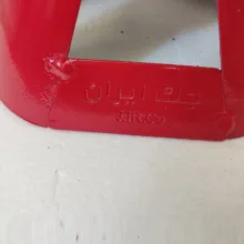 خرک خودرو جک ایران مدل FQRS 2251 - 03 ظرفیت 3 تن