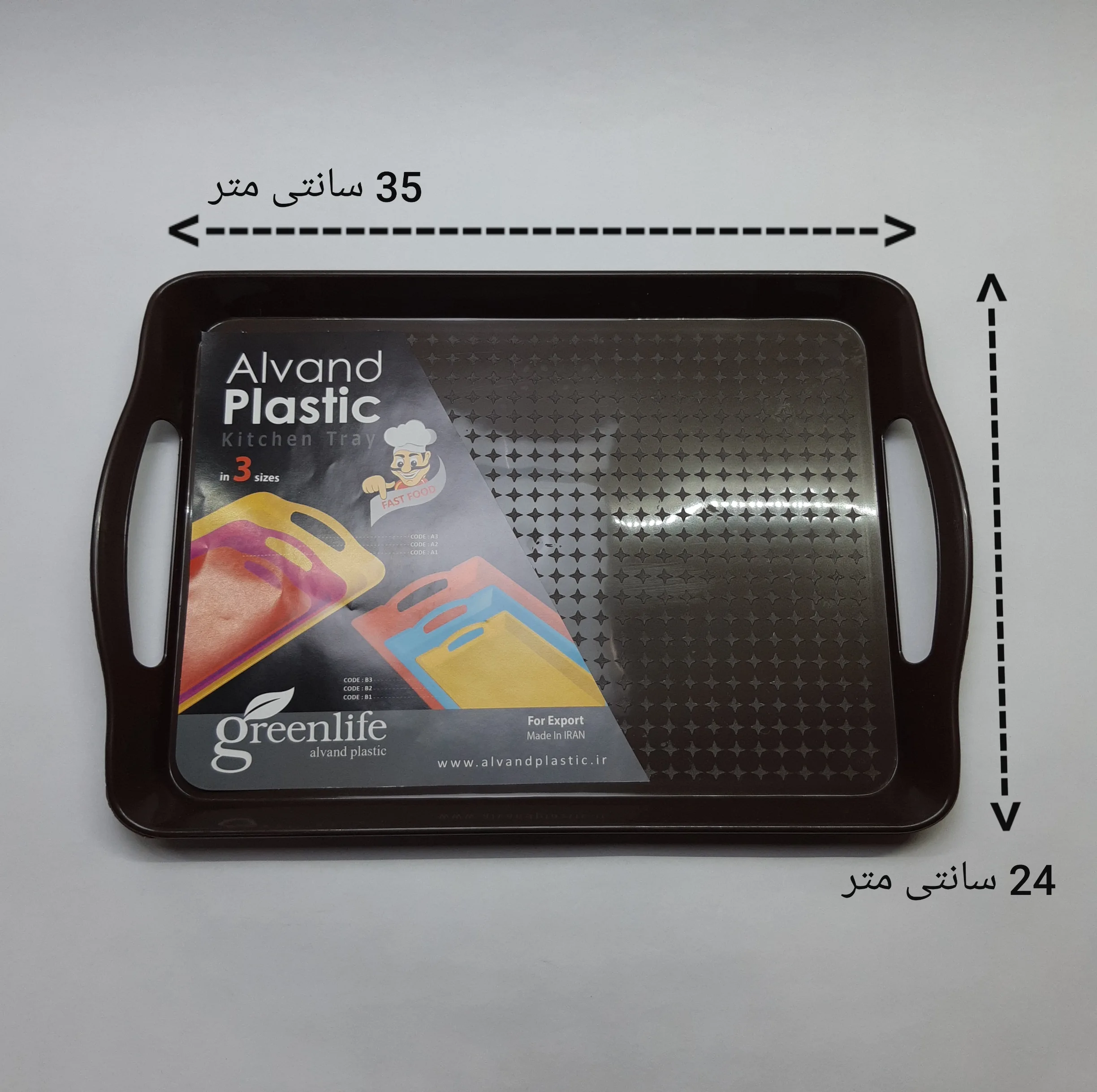 سینی مدل پلاستیکی دسته دار کد 35