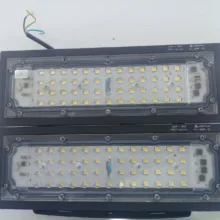 پروژکتور 100 وات پارس شعاع توس مدل آرتینا