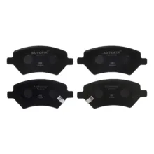 لنت ترمز جلو سرامیکی  اتوفیکس مدل AQM023 مناسب برای خودرو ام وی ام X33