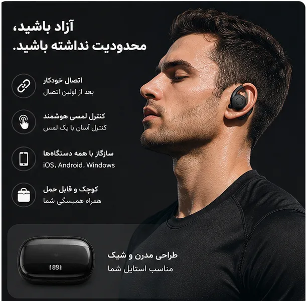 هدفون بلوتوثی مدل Gtws