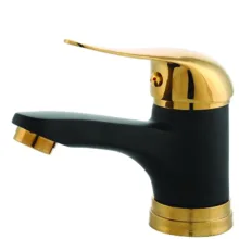 شیر روشویی ایلمان مدل اردکی B/G387