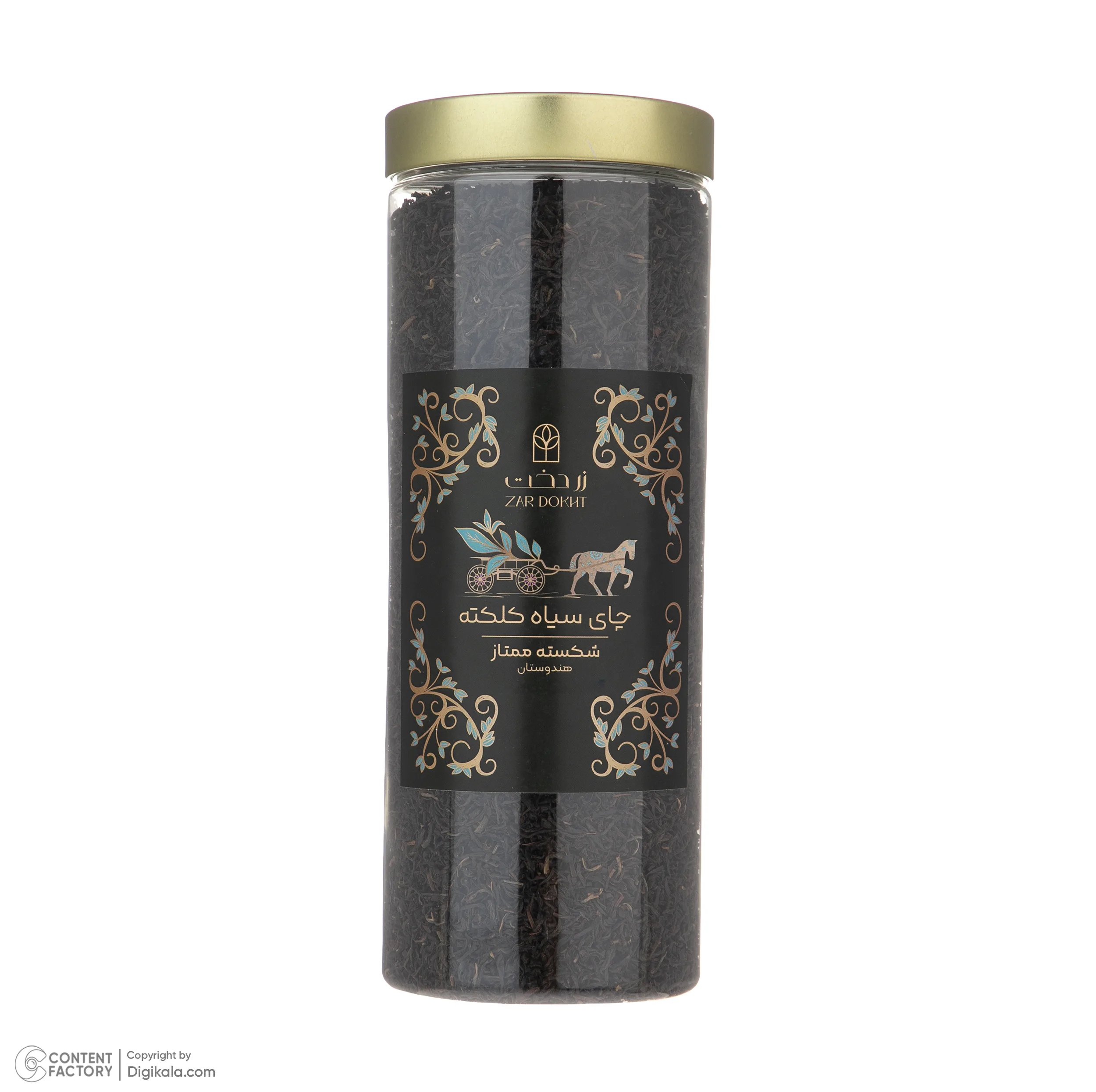 چای سیاه شکسته ممتاز کلکته زردخت - 400 گرم