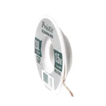 سیم قلع کش پروسکیت مدل 8PK-031B