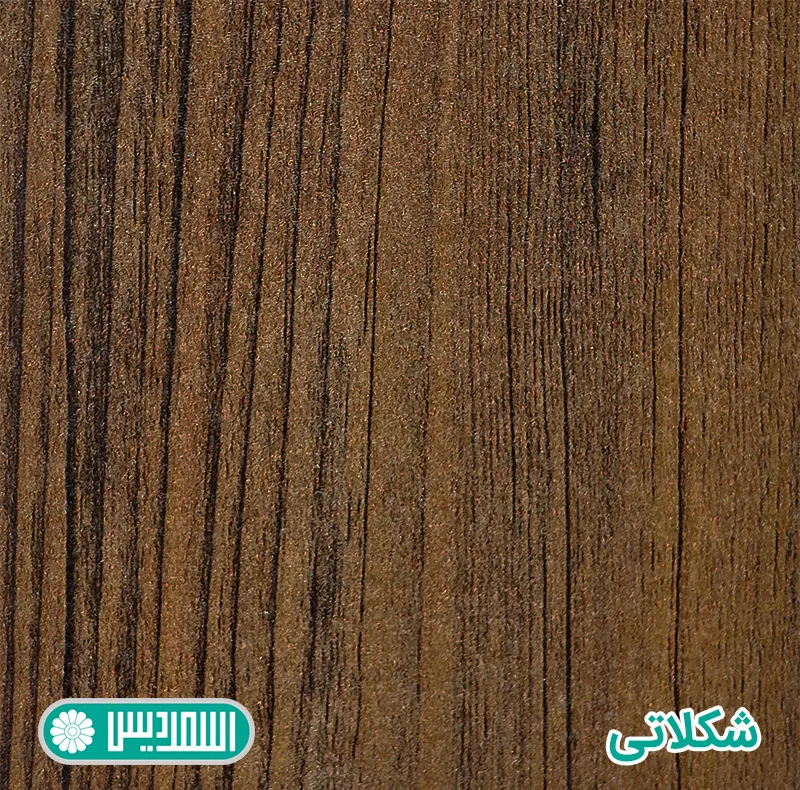 کتابخانه اسمردیس مدل K116
